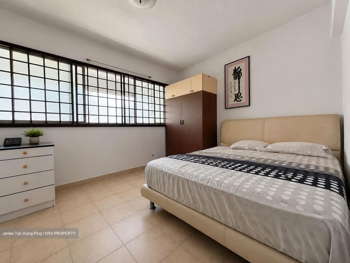 Blk 231 Hougang Street 21 (Hougang), HDB Executive #557756251